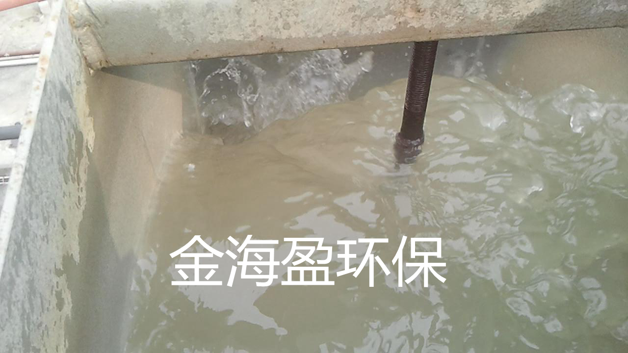竖流式溶气气浮机2.png