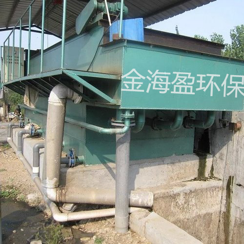 养猪废水治理.png