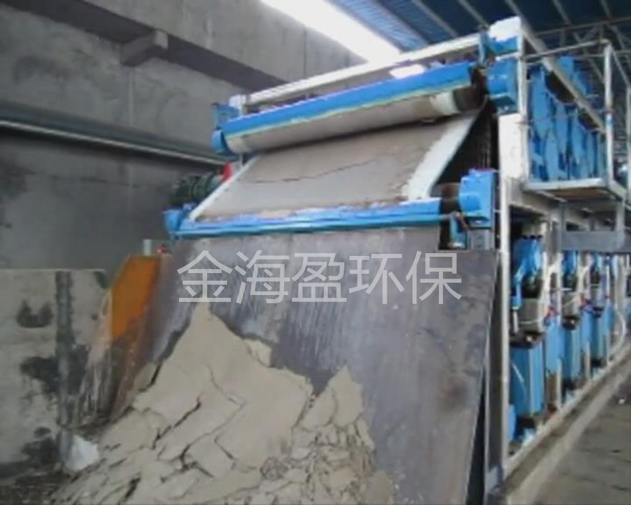 钢带式污泥压榨深度脱水机.png